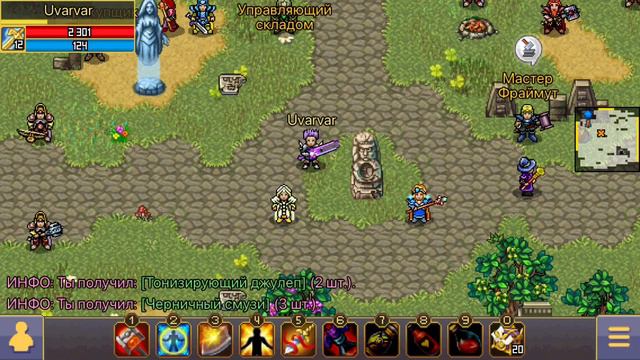 Тайник Великого Магистерия в Warspear Online - стоит покупать? Проверка лута в Варспир - 70 сундуко смотреть онлайн