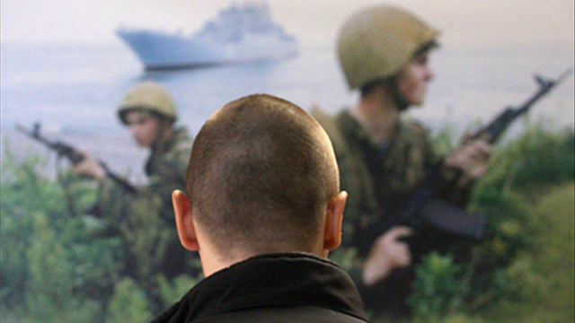 Спецвойска смотреть онлайн