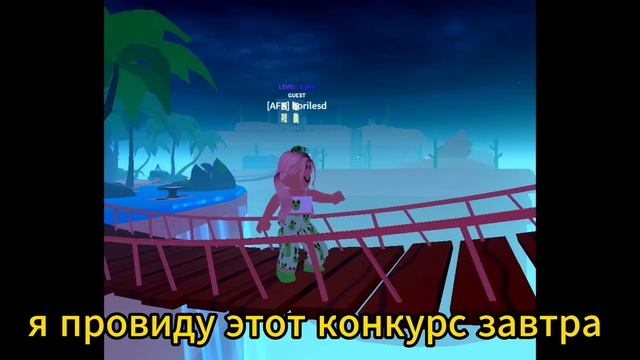 не смотри пж смотреть онлайн