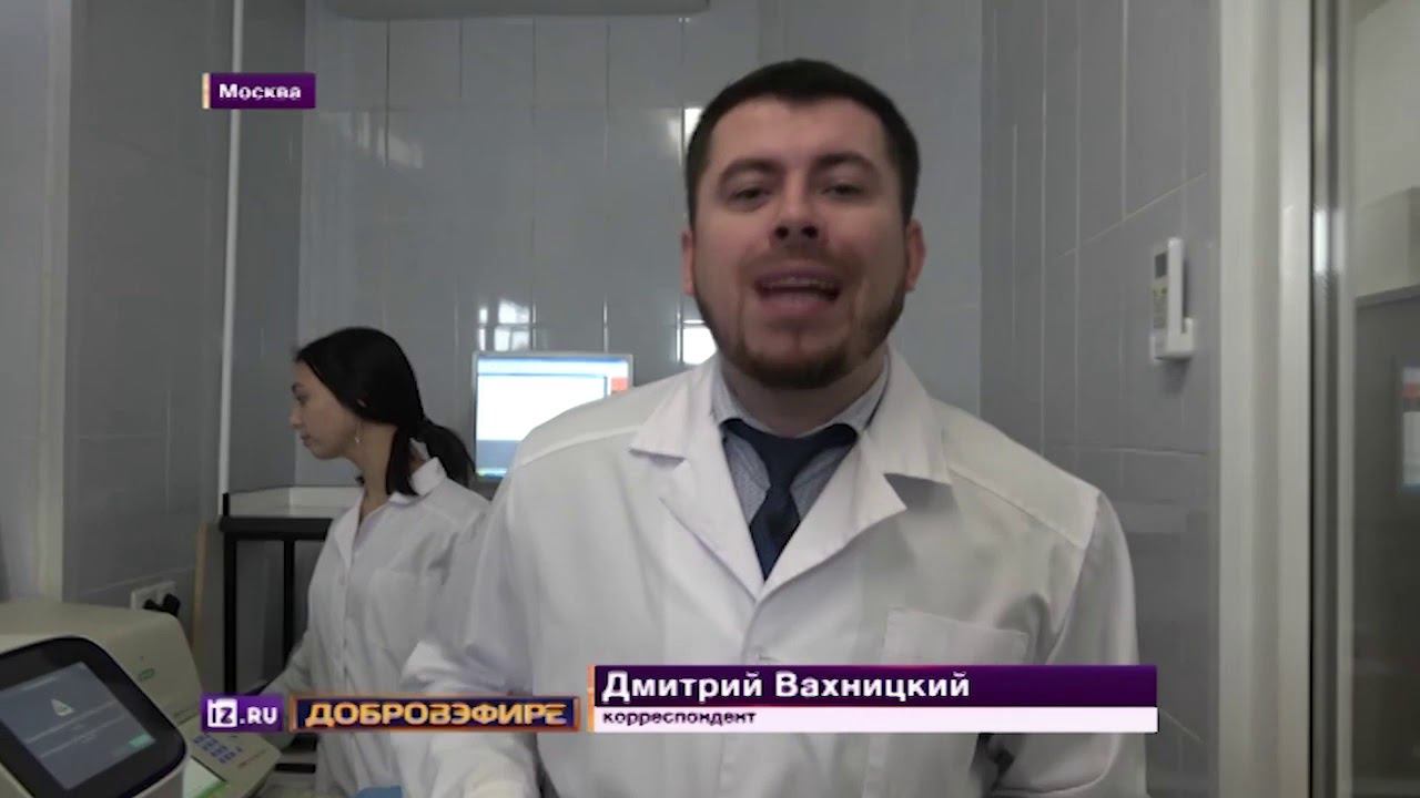 Мутация, тайная лаборатория или провокация: откуда пришел коронавирус смотреть онлайн