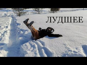 Лудшее. Описание с помощью художественной детали