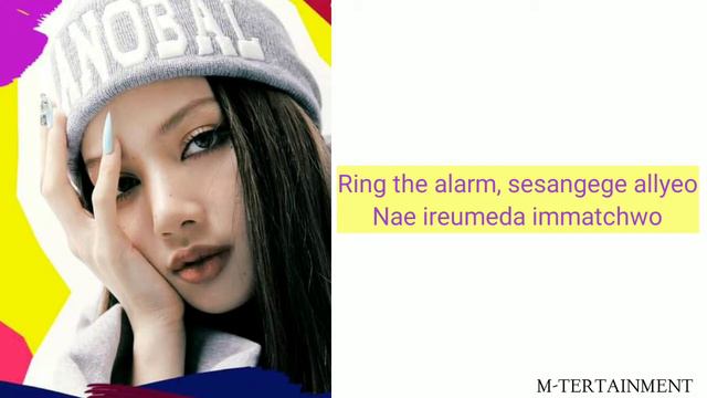 LISA - LALISA [EASY LYRICS] LISA MANOBAN | BLACKPINK |