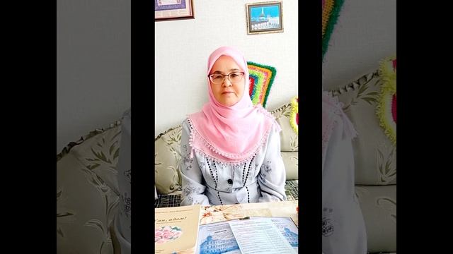 История Асии абыстай Гайнуллиной? смотреть онлайн