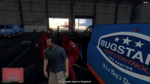 🕹GTA V #7 (Угоняем фургон. Погоня, погоня и еще раз погоня.) смотреть онлайн