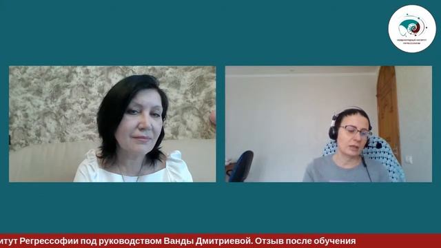 Отзыв после обучения в МИРе. Михайлова Галина