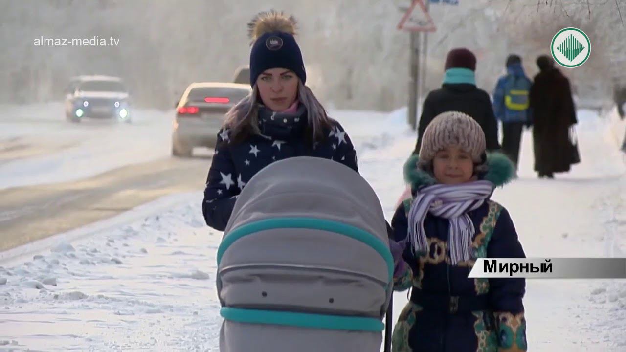 Алмазный край