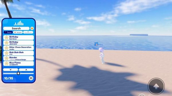 Bitter Choco Decoration