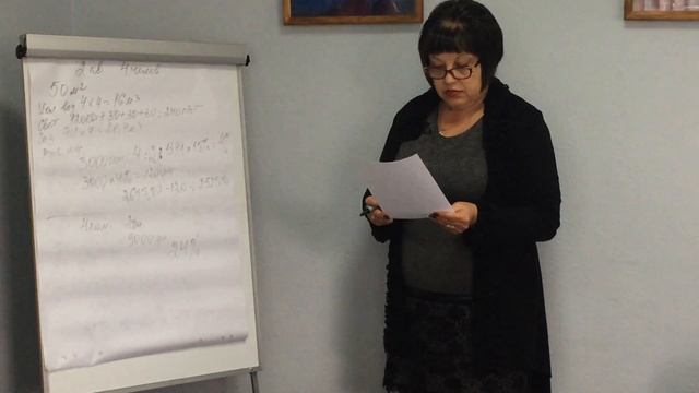 субсидия2 1 смотреть онлайн