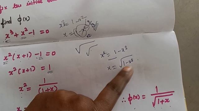 Fixed point Iteration Method | problem 3 | Unit-3 | Video-5 смотреть онлайн