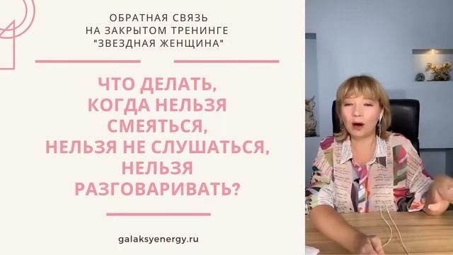 ● ХОРОШАЯ ДЕВОЧКА ПРЕВРАЩАЕТСЯ В ШИКАРНУЮ ЖЕНЩИНУ ● Мария Марихами смотреть онлайн