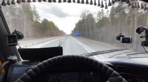 Камаз 4308. Загрузился в Челябинск. Не большой обзор рисоварки