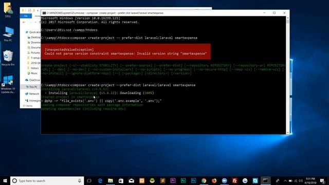 Laravel Installation смотреть онлайн