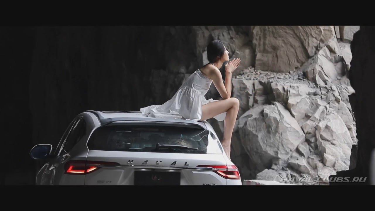 Хавал ф7 видео, Хавал Ф7 клуб