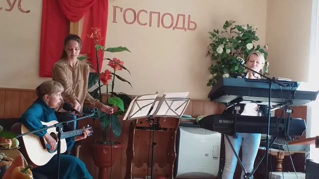 Благая весть г. Валки Поклонение "Ты-путь, Ты-истина, Ты-жизнь " смотреть онлайн