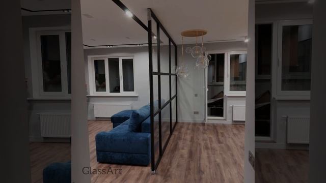 Лофт перегородка стационарная для зонирования гостиной и кухни. Комания "GlassART". смотреть онлайн