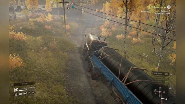 SnowRunner. Дон (РФ). Промзона. В ожидании зимы. смотреть онлайн