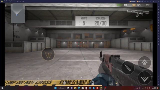 Как настроить чувствительность мыши в BlueStacks 5 ? || Важно для новчиков|| смотреть онлайн