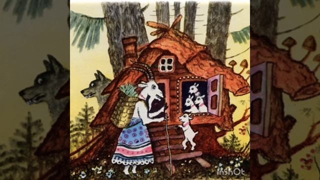 Волк и семеро козлят #русскаянароднаясказка #сказкидетям #добрыесказкислюбовью #детскиесказки смотреть онлайн