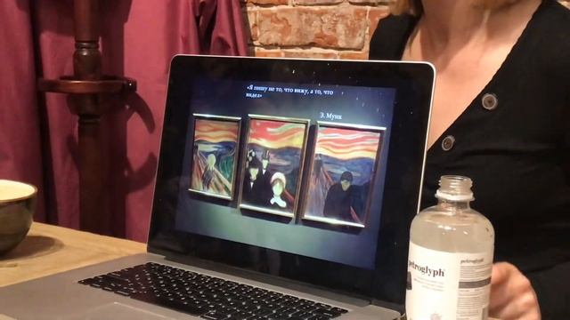 Театральный туризм. Цветаева. Виктюк. Кама Гинкас. Эдвурд Мунк. Москва. Дмитрий Бозин смотреть онлайн