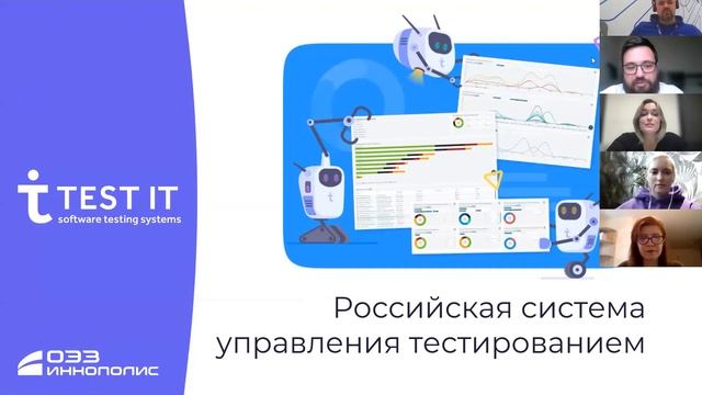 Startup Service pack - программа поддержки стартапов смотреть онлайн