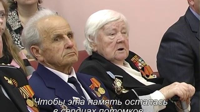 Лес Победы Истра МОУ СОШ 2 смотреть онлайн