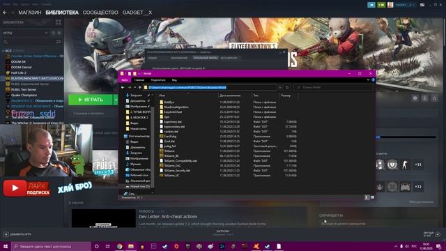 Не запускается PUBG | Решение проблемы есть! смотреть онлайн
