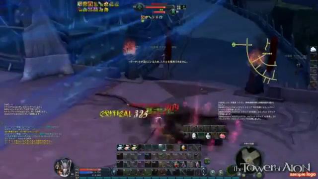 AION 3 играй в лучшую игру 2013 года онлайн, самые захватывающие приключения смотреть онлайн