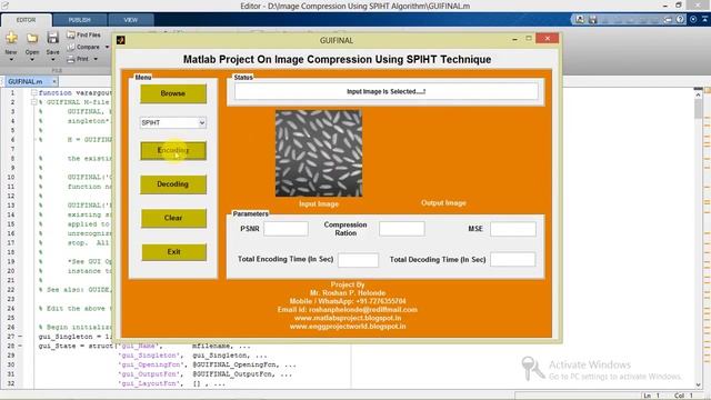 Image Compression Using SPIHT Matlab Project Code смотреть онлайн