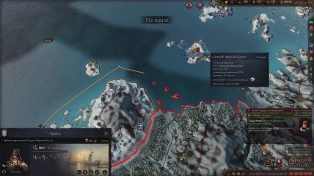 Завоевание Тамриеля за Вампиров. Сложное начало. Lord Harkon. Mod Elder King 2. Part 1. смотреть онлайн