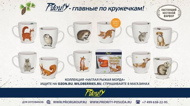 МЕЛОДРАМА! ЧТОБЫ ОТСРОЧИТЬ ВЫПЛАТУ ОЧЕРЕДНОГО ДОЛГА, ЛОЖИТСЯ К ОДНОКУРСНИКУ МУЖА! ДЕТИ ВЕТРА смотреть онлайн