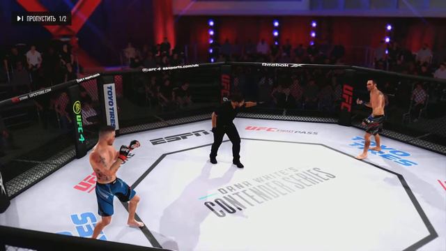 UFC4 PS5 Tony Ferguson vs Justin Gaethje сбежавший, зачем так жить? смотреть онлайн