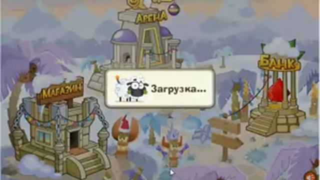 Код на вормикс!!! Вводи BEEFbeef бык!!! смотреть онлайн