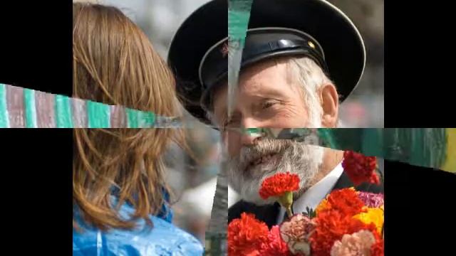С праздником - любимый город! смотреть онлайн