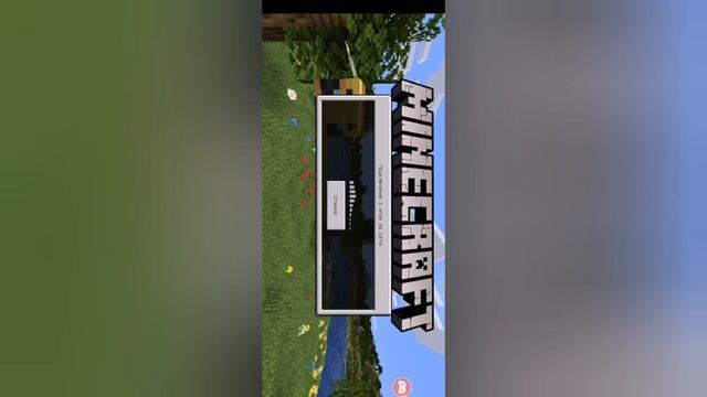 Как играть в майнкрафт через омлет аркад смотреть онлайн