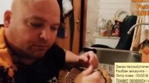 [RYTP]-4 ЕВГЕНИЙ КОВАЛЕВ