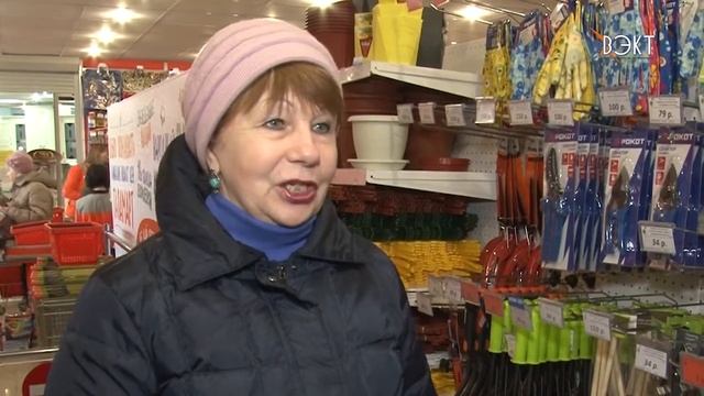 Выгода и качество. Новинки магазина «Галамарт» смотреть онлайн