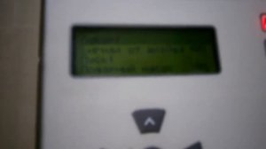 СПРУТ-2  ПРОВЕРКА  АВТОМАТИКИ спринклерной станции пожаротушения.