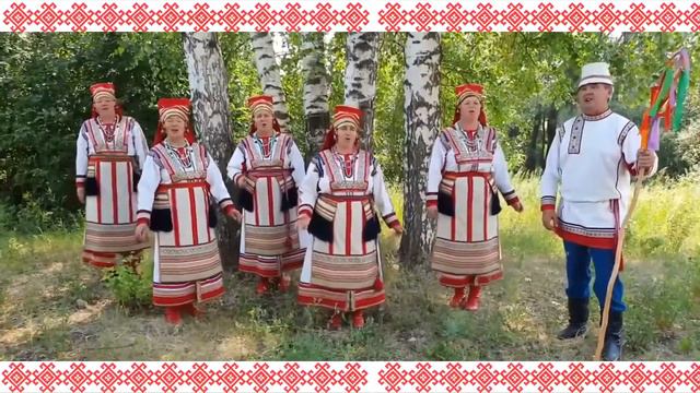 Народный мордовский фольклорно этнографический ансамбль "Вастома" - "Ки чиресэ" (На краю дороги) смотреть онлайн