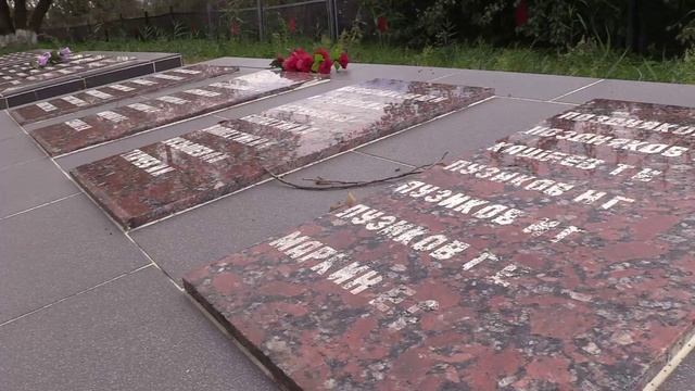 Квест-игра Я помню. Я горжусь_2.mp4