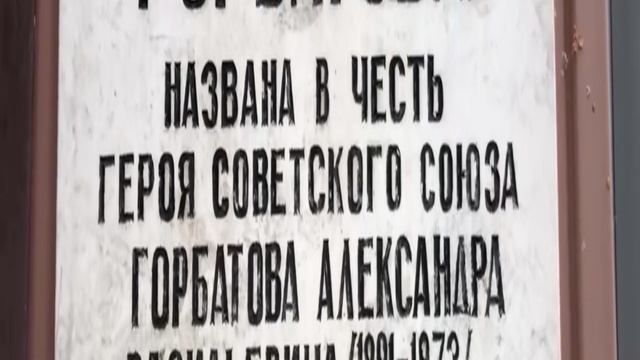 224 смотреть онлайн
