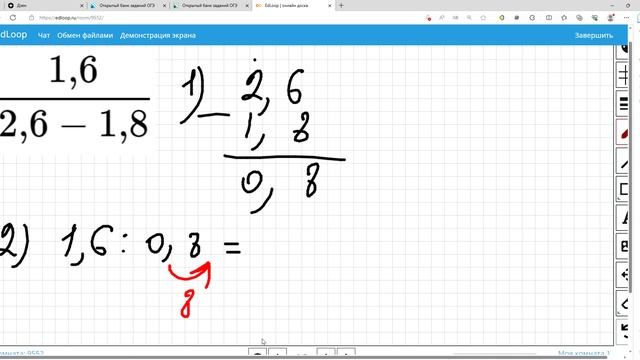 Сдаём ОГЭ за 5 минут #математика #шортс #юмор #майнкрафт #дроби #котвсапогах #мем