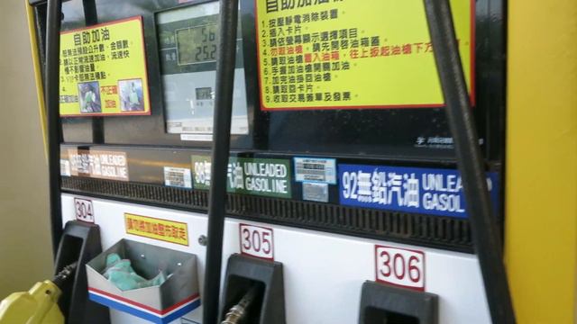 油耗測試 MITSUBISHI COLTPLUS 1.6 (第二十八回)MVI 3315 смотреть онлайн