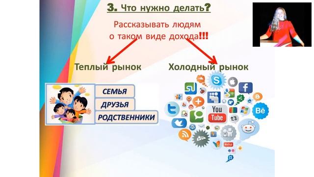 Юлия Мосова. Директор. ВВО. 26.03.2018 смотреть онлайн