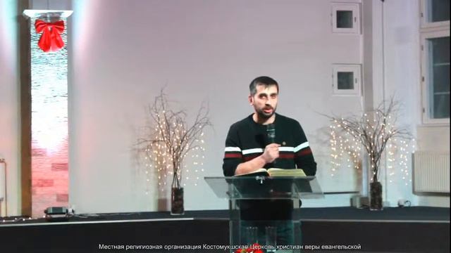 ⛪🌛Вечернее богослужение с Зерновым Никитой (14 января 2021) смотреть онлайн
