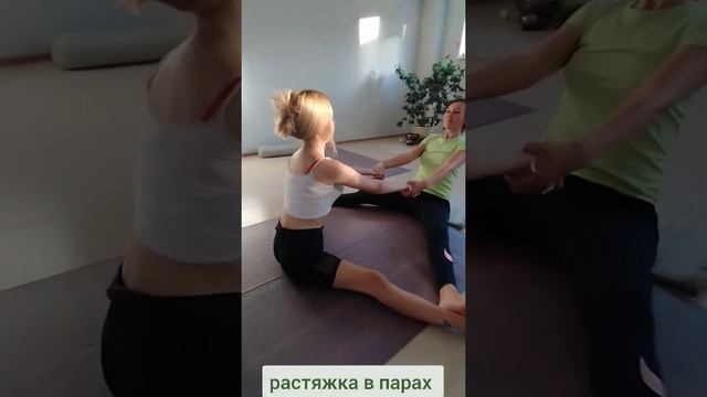 йога #ульяновск смотреть онлайн