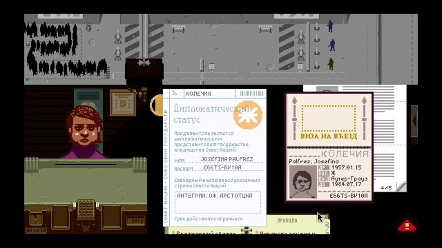 НОВАЯ ПРИЧИНА ОТКАЗА | Papers, Please #8 смотреть онлайн