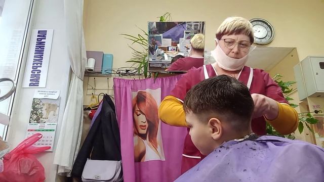 Стрижка "Фейд" смотреть онлайн