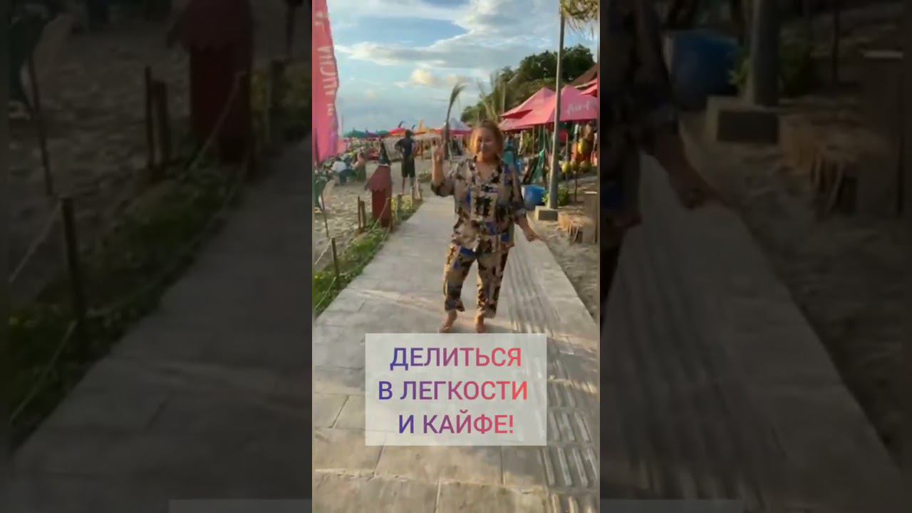 Не бойтесь быть собой смотреть онлайн