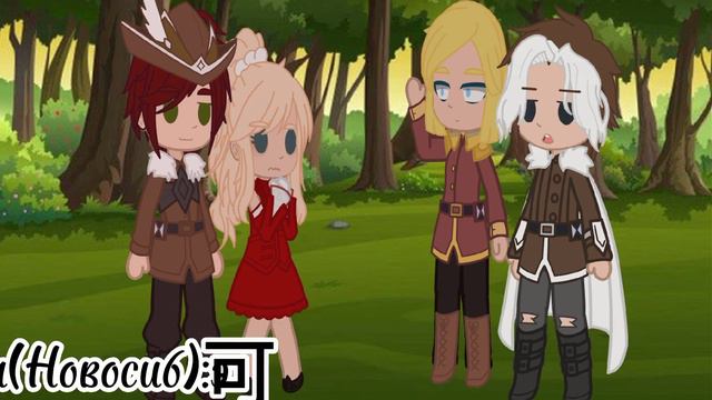 ~ путешествие пвл по мерам(пробная серия:^) ~ смотреть онлайн