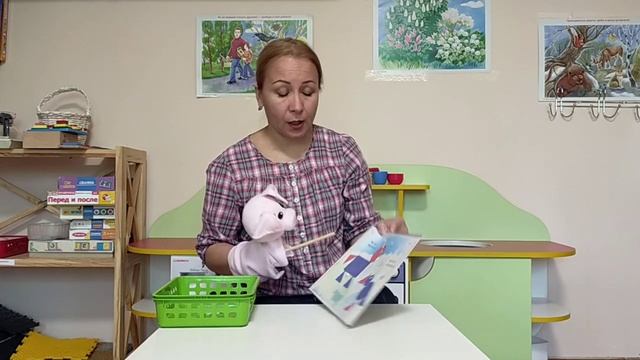 1. Конструирование. Башня смотреть онлайн